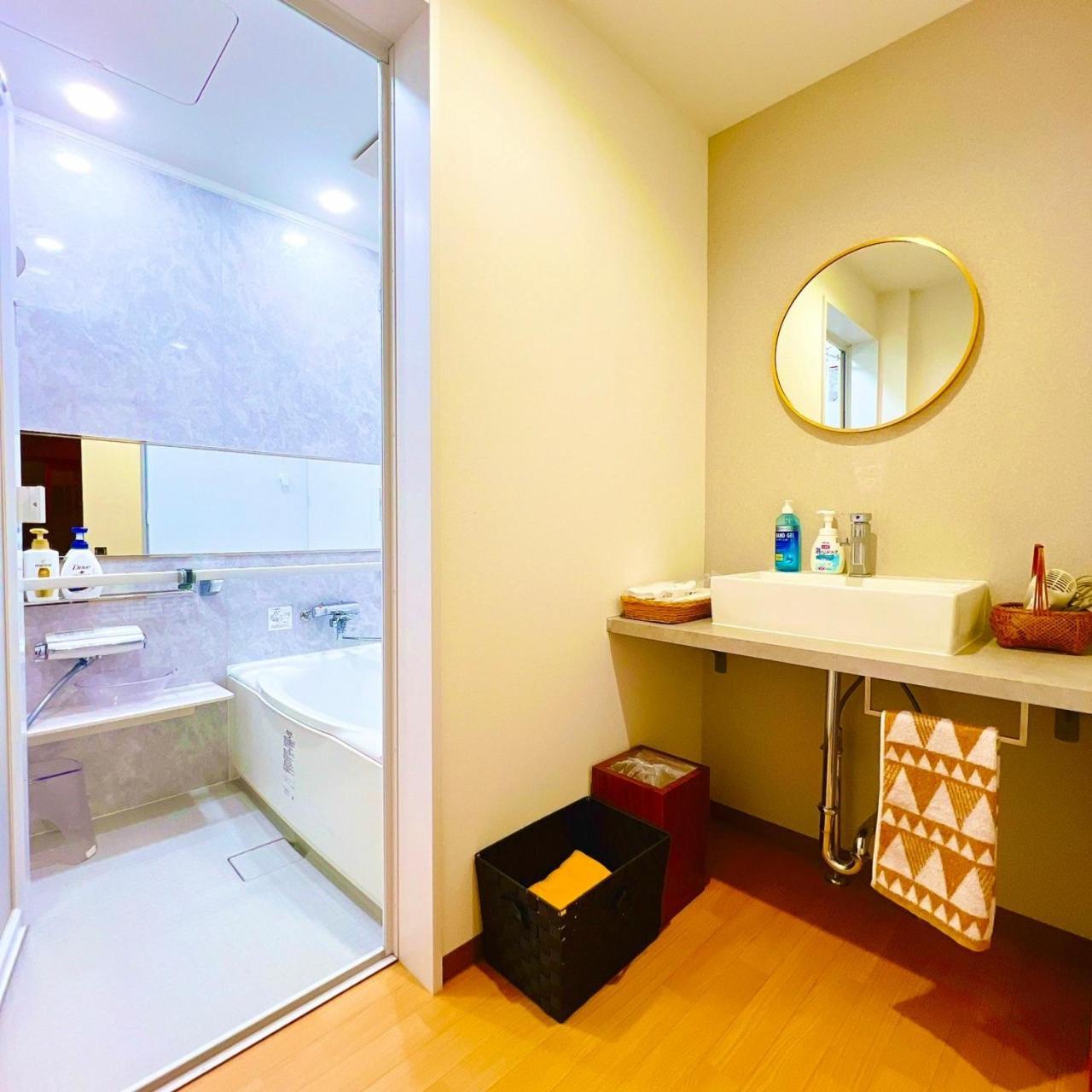 Japanese Style Hotel And Dining Morigen Киотанго Екстериор снимка
