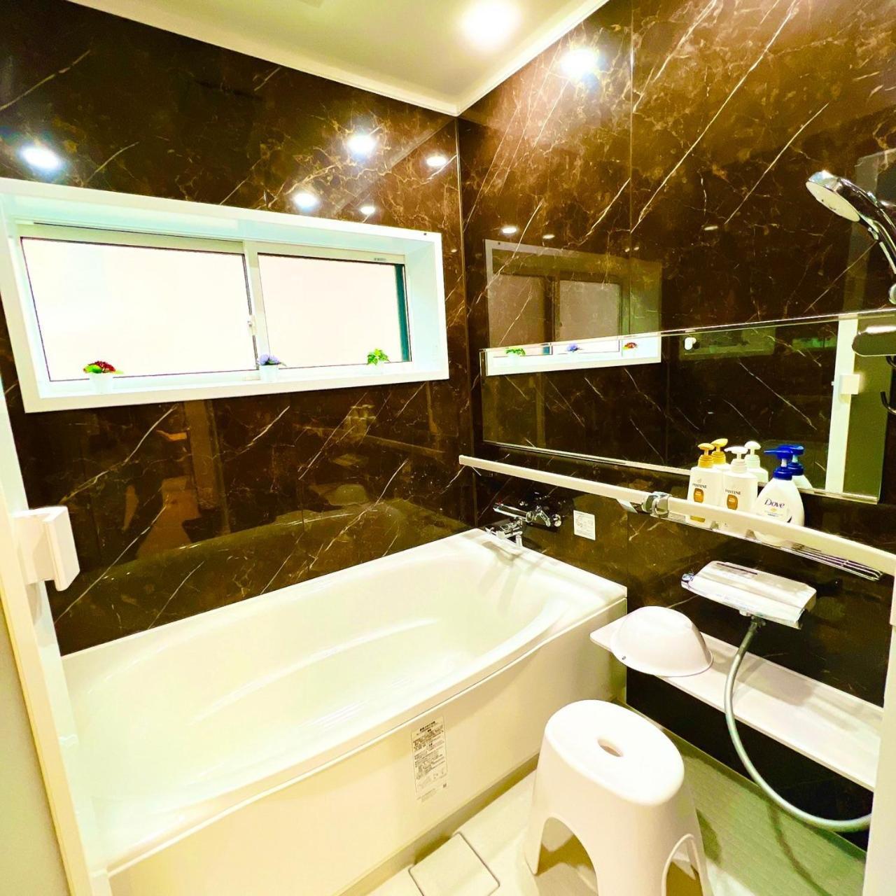 Japanese Style Hotel And Dining Morigen Киотанго Екстериор снимка