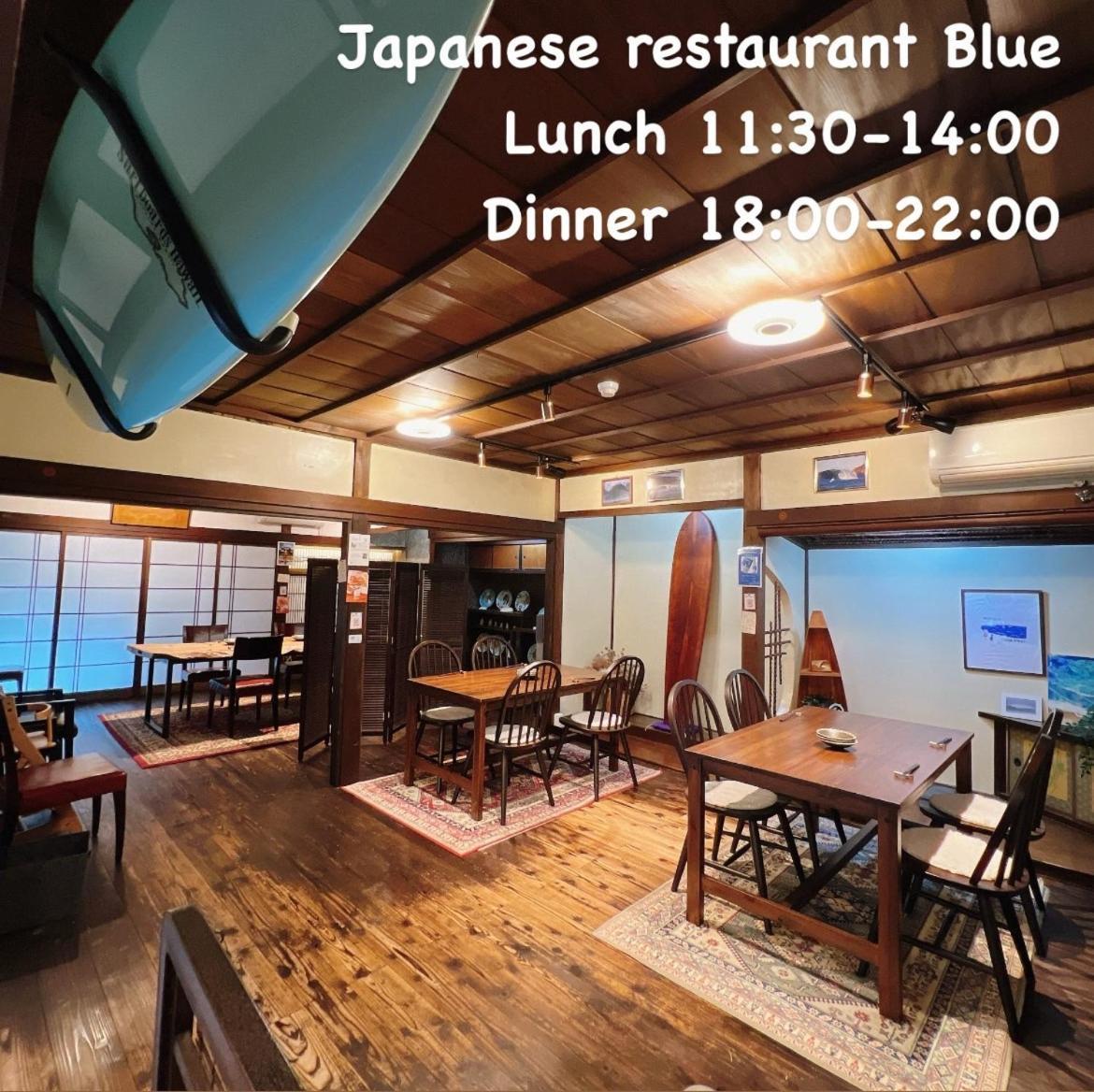 Japanese Style Hotel And Dining Morigen Киотанго Екстериор снимка